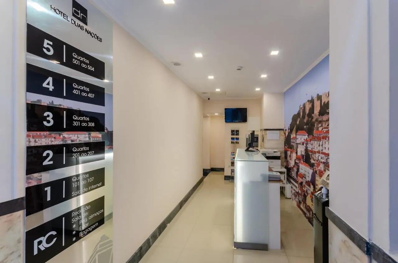 Hotel Duas Nacoes Lisbon