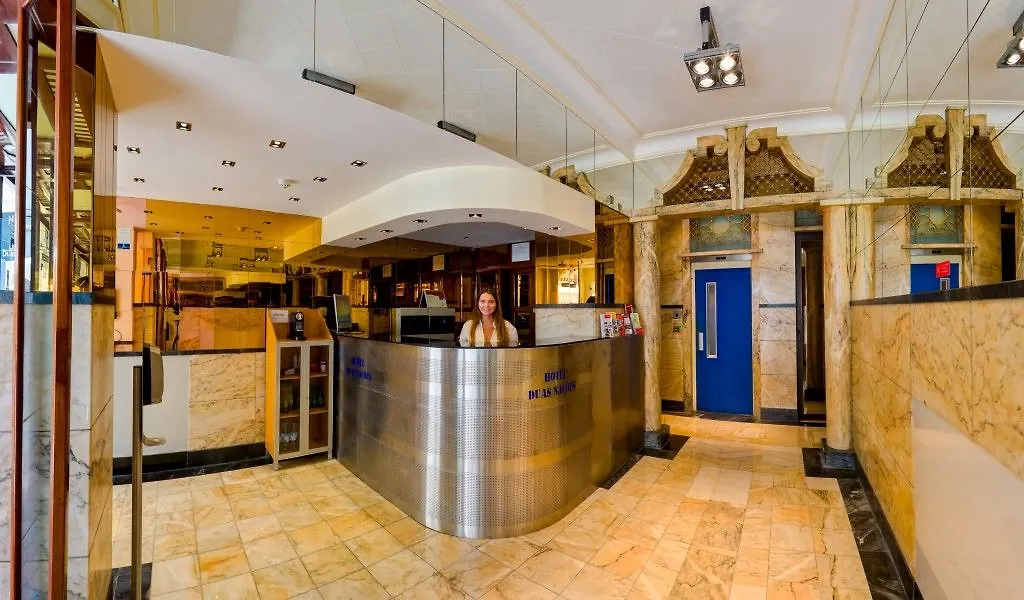 Hotel Duas Nacoes Lisboa 2*,